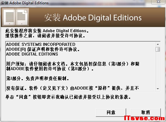 QQ截图20141009134706.jpg