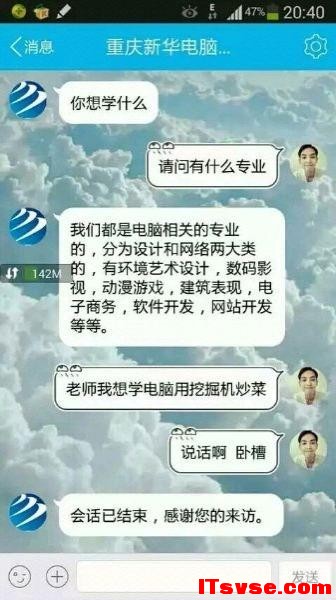 psb (4).jpg