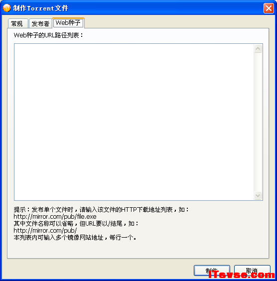 2011092408213281262.png