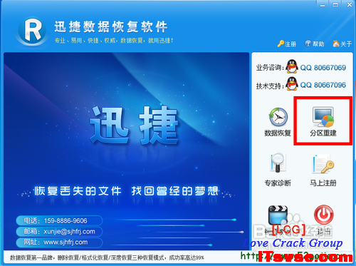 040812dmf2ccf1ifj177ib.png