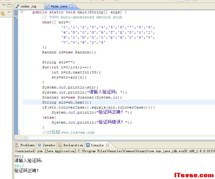 QQ截图20141107110840.jpg