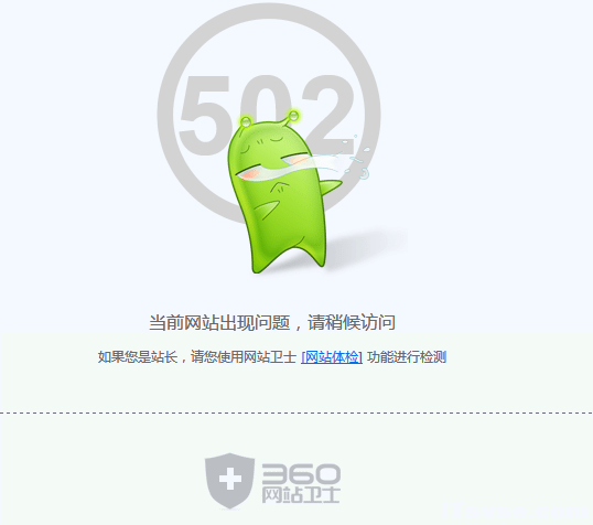QQ图片20141113172154.png