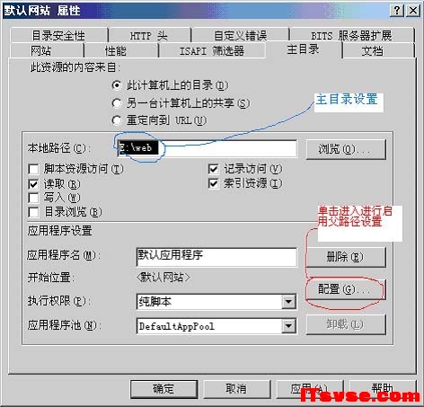 20091206173714716.jpg
