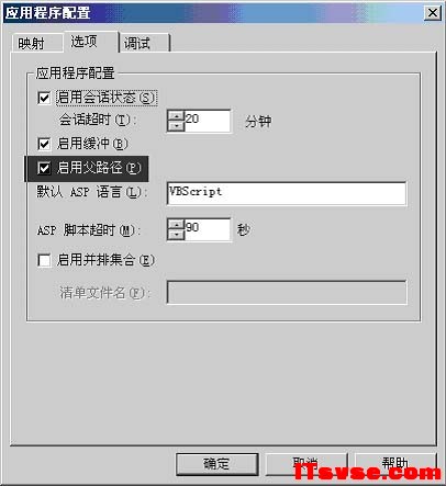 20091206173714110.jpg