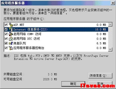20091206173713269.jpg