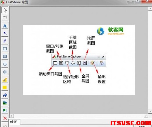 QQ截图20141120125102.jpg