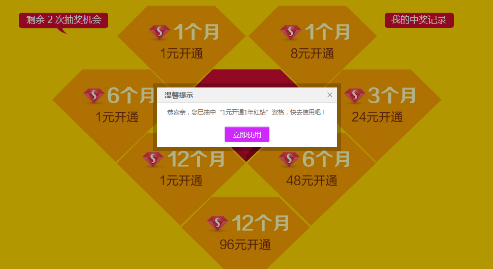 230158q4z4x7iuffinbec2.bmp