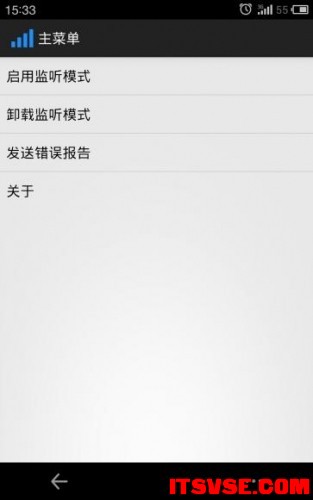 183046tin416pnnr7rr1ln.jpg