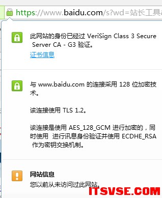 QQ截图20150125120222.jpg