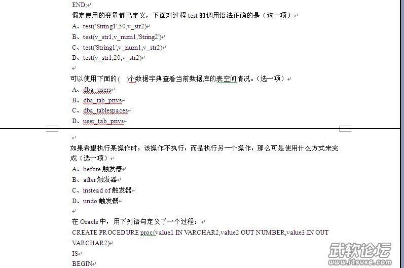 QQ截图20150401112216.jpg