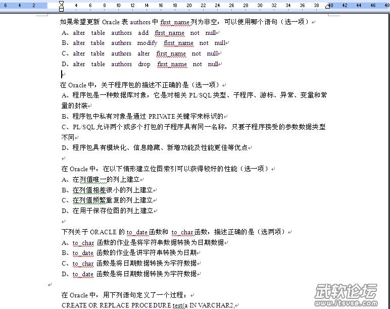 QQ截图20150401112211.jpg