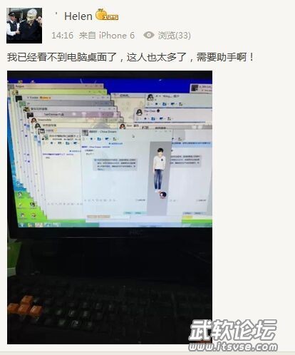 20150203234047734773.jpg