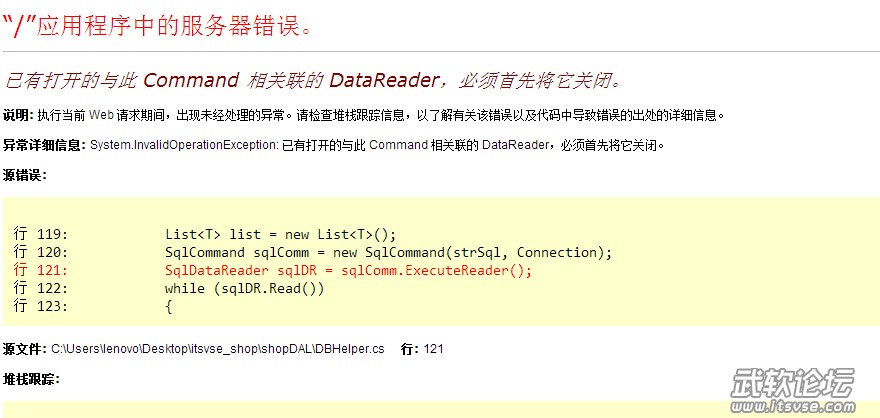 QQ截图20150508125610.jpg