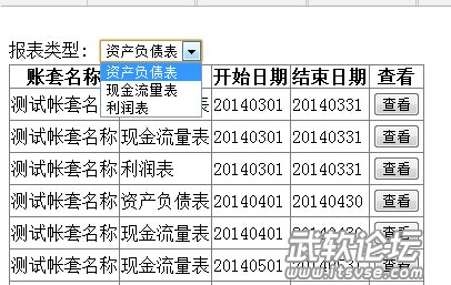 QQ截图20150609212152.jpg