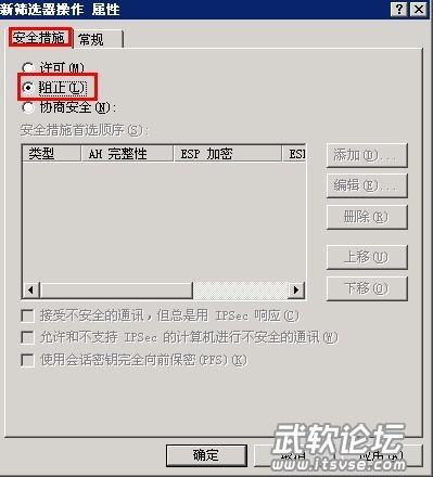 1729081hqed19zmfh331hf.jpg