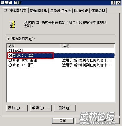 172908bb8rxzryp4fx184c.jpg