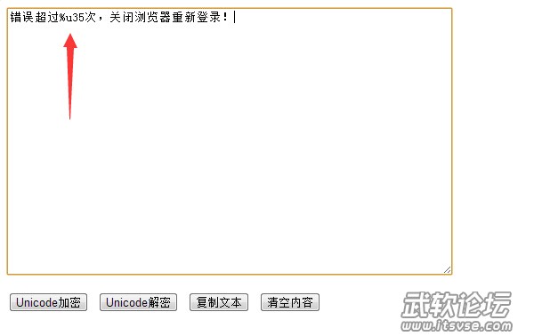 QQ截图20150907111515.jpg