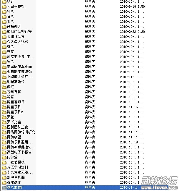 T2zrxJXnpaXXXXXXXX_!!90192630.jpg