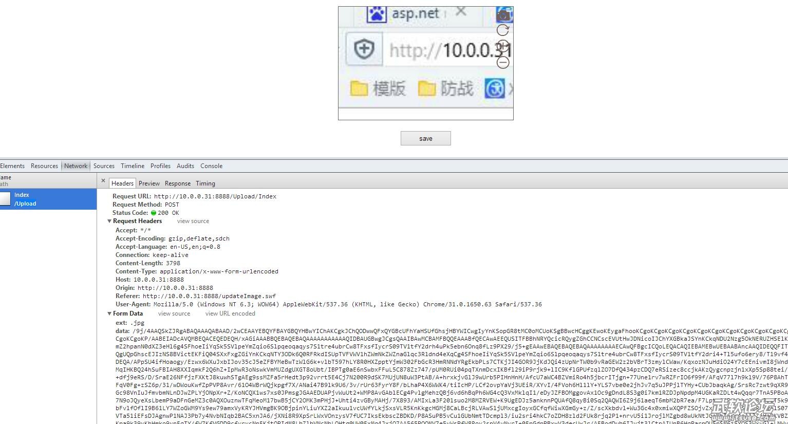 QQ截图20151023093732.jpg
