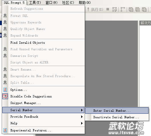 150520124586913.png
