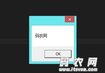 QQ截图20151208115006.jpg
