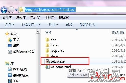 201212151505318.jpg