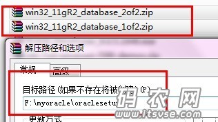 201212151505317.jpg