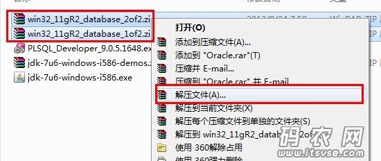 201212151505316.jpg