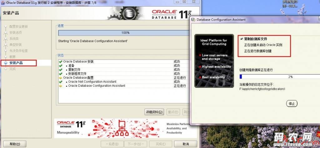 2012121515053117.jpg