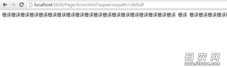 QQ截图20151224174047.jpg