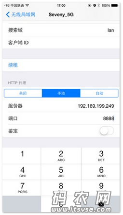 1442458894435783.png