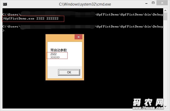 QQ截图20160125121326.jpg