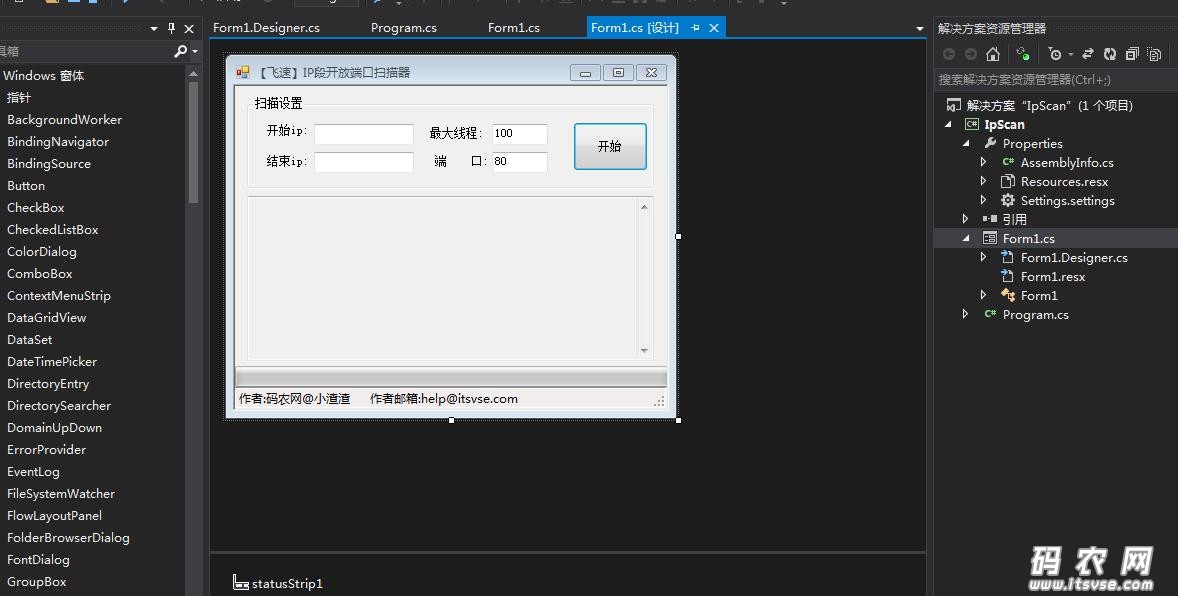QQ截图20160515094542.jpg
