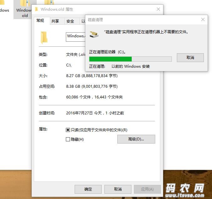 QQ截图20160727165735.jpg