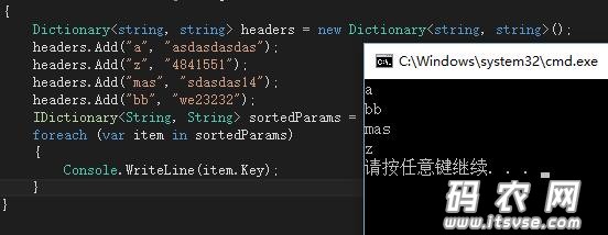 QQ截图20161013125934.jpg