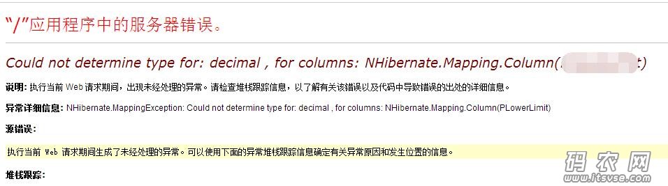 QQ截图20161121135934.jpg