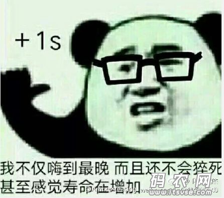 QQ图片20170310232853.png