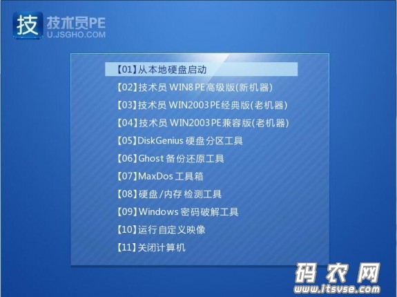 37_8_f64bf4fb4d64985.jpg