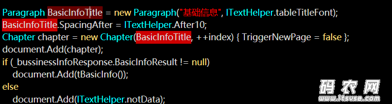 QQ图片20170606132213.png