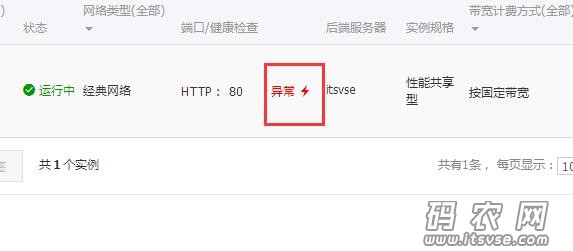 QQ截图20170725215820.jpg