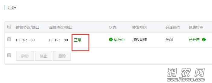 QQ截图20170725215935.jpg