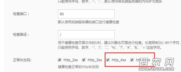 QQ截图20170725221520.jpg