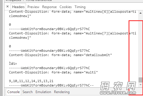 QQ图片20170728095325.png