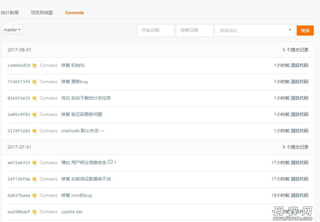 QQ截图20170801103436.jpg