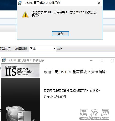 QQ截图20171119093953.jpg