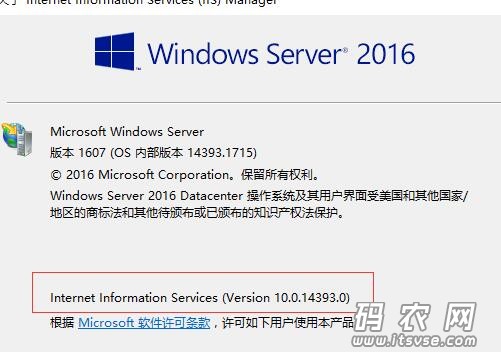 QQ截图20171119094327.jpg
