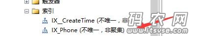 QQ截图20171123184651.jpg