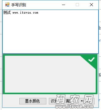 QQ截图20180327124809.jpg