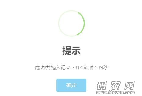 QQ截图20180410170035.jpg