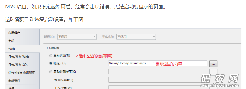 TIM图片20180417140011.png